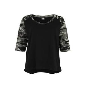 Urban Classics Tricou negru imagine