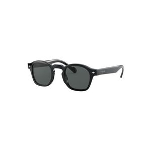 VOGUE Eyewear Sonnenbrille negru imagine