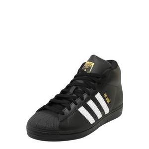 ADIDAS ORIGINALS Sneaker low alb / auriu / negru imagine