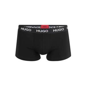 HUGO Boxeri negru / alb imagine