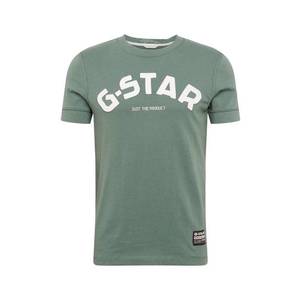 G-Star RAW Tricou verde / alb imagine