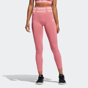 ADIDAS PERFORMANCE Pantaloni sport 'Aeroknit' roz / alb imagine