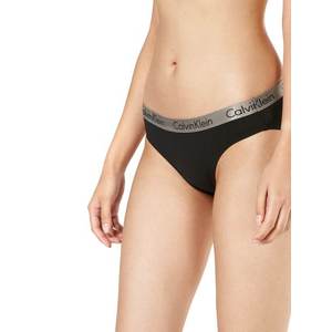 Calvin Klein Underwear Slip gri / negru imagine