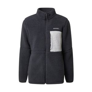 COLUMBIA Jachetă fleece funcțională gri metalic / alb imagine