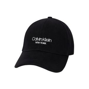 Calvin Klein Șapcă negru / alb imagine