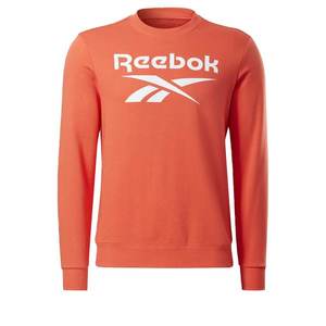 Reebok Sport Hanorac sport portocaliu somon / alb imagine