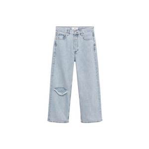 MANGO Jeans 'Gabriela' azuriu imagine