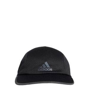 ADIDAS PERFORMANCE Șapcă sport negru / gri imagine