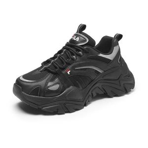 FILA Sneaker low 'Electrove' negru / gri deschis imagine