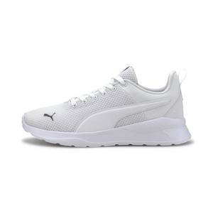 PUMA Pantofi sport alb imagine