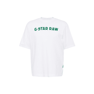 G-Star RAW Tricou 'flock boxy r t' alb imagine