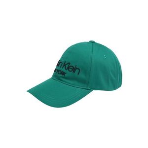 Calvin Klein Șapcă 'CK NY BB' verde imagine