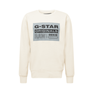 G-Star RAW Bluză de molton alb lână / gri / negru imagine