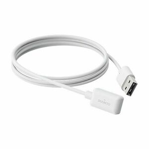 Suunto Cablu magnetic USB pentru Spartan Ultra/ Sport/ Wrist HR alb imagine