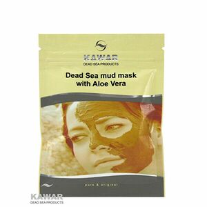 Kawar Mască de față cu pungă de 75 g pentru aloe vera și minerale din Marea Moartă imagine