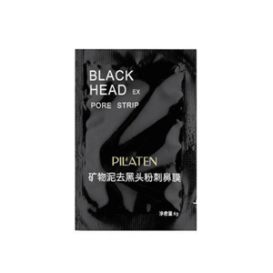 Pilaten Mască neagră (Black Mask) 6 g imagine