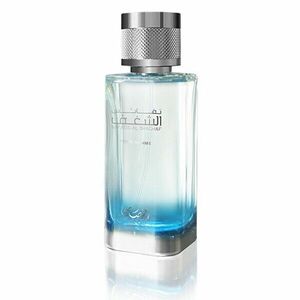 Parfum Homme - Barbati - 100 ml imagine