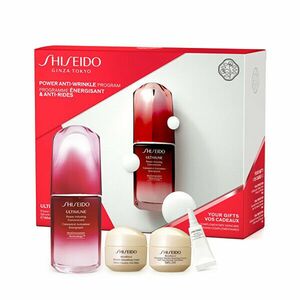Shiseido Set cadou pentru îngrijirea pielii Ultimune imagine