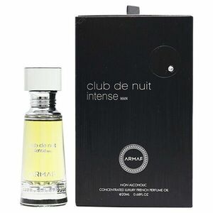 Armaf Club de Nuit Intense Man- ulei de parfum 20 ml imagine