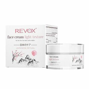Revox Cremă de piele ușoară de zi Japanese Ritual (Face Cream) 50 ml imagine
