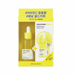Holika Holika Set cadou hidratant și iluminator pentru ingrijirea pielii Gold Kiwi Vita C+ Brightening Serum Set special Edition imagine