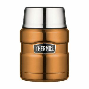 Thermos Stil Pungă termoizolantă pentru mâncare cu lingură pliantă și cupă - cupru 470 ml imagine
