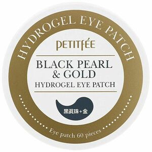 Petitfée Mască de ochi Hydrogel cu perle negre Black Pearl 60 bucăți imagine