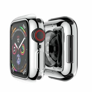 Carcasa Apple Watch argintiu B3710 CU1 imagine