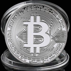 Monedă Bitcoin - Argintiu KP3143 imagine
