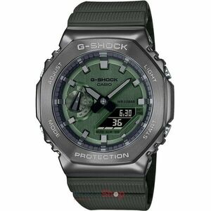Ceas Casio G-Shock GM-2100B-3A imagine