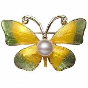 Brosa Pandantiv Fluture Galben cu Perla Naturala Lavanda de 8 mm - Cadouri si perle imagine