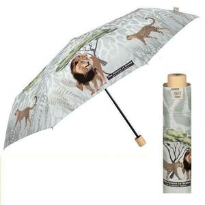 Umbrela ploaie pliabila manuala Safari-feline imagine