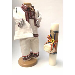 Set Traditional Botez Baiat - Costumas + Lumanare 3 imagine