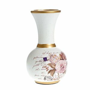 Vaza din ceramica cu flori 20.5 cm imagine