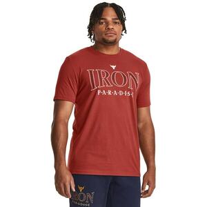 Tricou cu imprimeu pentru fitness Rock Iron imagine