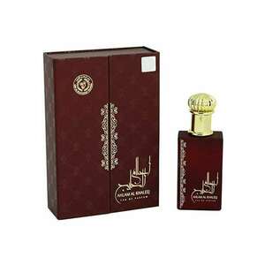 Apa de Parfum Ahlam Al Khaleej - Unisex - 100 ml imagine