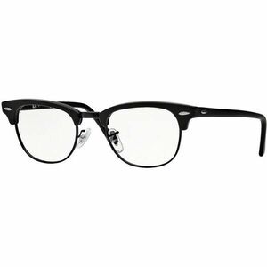 Ray-Ban RX5154 2077 Clubmaster imagine