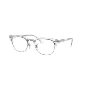 Ray-Ban RX5154 2001 Clubmaster imagine