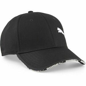 Puma VISOR CAP Șapcă, negru, mărime imagine
