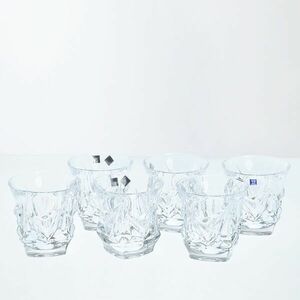 Set 6 pahare pentru whiskey din sticla cristalina imagine