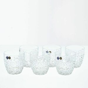 Set 6 pahare din cristal imagine