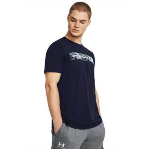 Tricou cu imprimeu logo - pentru fitness Camo imagine