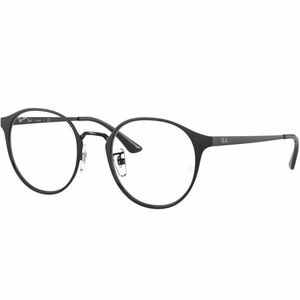 Ochelari de vedere unisex Ray-Ban RX8770D 1206 imagine