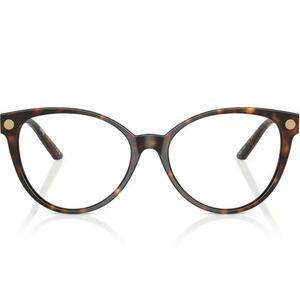 Ochelari de vedere femei Versace VE3353 108 imagine