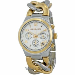 Ceas Michael Kors MK3199 imagine