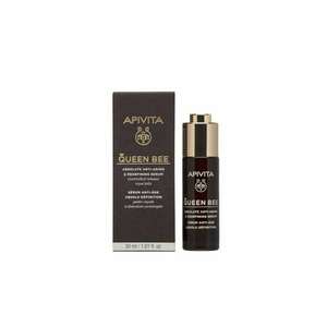 Ser suprem anti-imbatranire si regenerare Queen Bee - 30 ml imagine