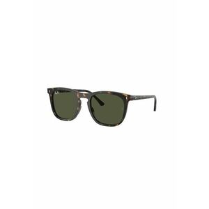 Ochelari de soare unisex cu lentile patrate imagine