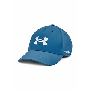 Under Armour sapca culoarea alb, cu imprimeu imagine