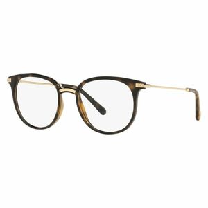 Ochelari de vedere femei Dolce&Gabbana DG5071 502 imagine