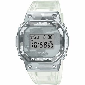 Ceas Casio G-Shock Premium GM-5600SCM-1ER imagine